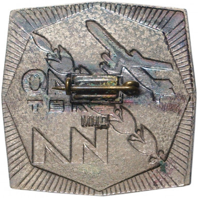 Знак «40 лет ИЛ — ОКБ имени Ильюшина» (Тяжелый)
