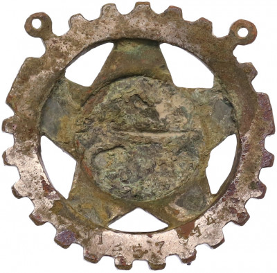 Знак «Готов к труду и обороне (ГТО)» 1931-1936 года ВСФК СССР