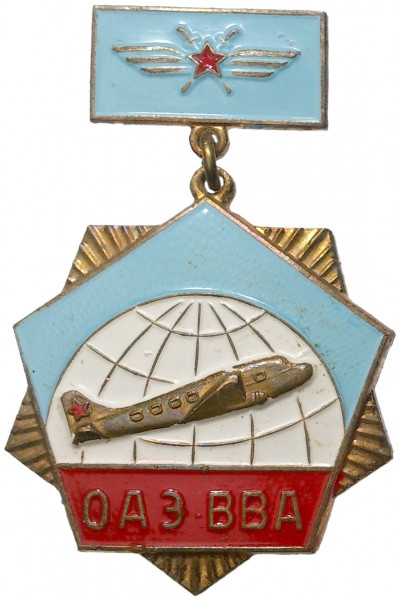 Знак «Отдельная авиационная эскадрилья — Военно-воздушная академия (ОАЭ ВВА — 9 мая 1974)»