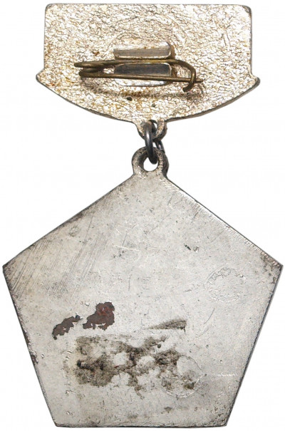 Знак «Отличник качества — авиация»