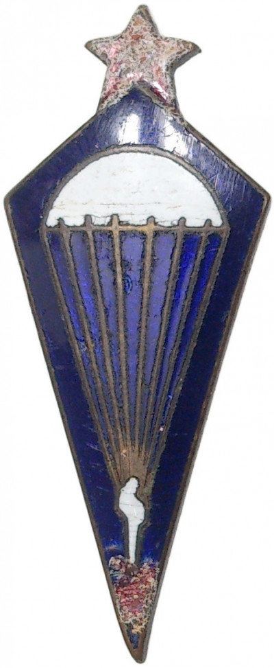 Знак «Парашютист» образца 1936 года (Номерной)