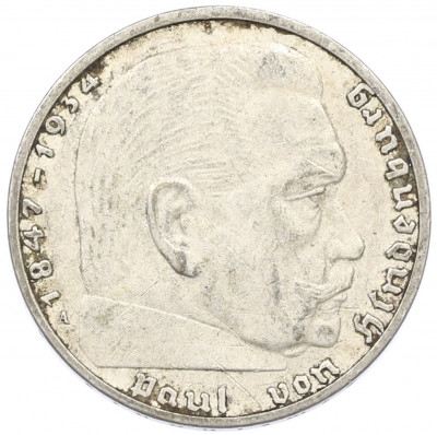 2 рейхсмарки 1937 года A Германия
