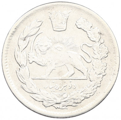 2000 динаров 1923 года (AH 1341) Иран