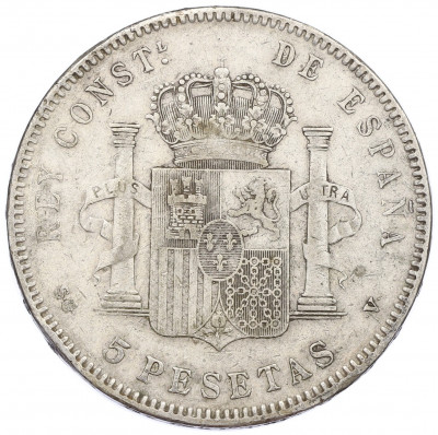 5 песет 1898 года Испания