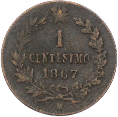 1 чентезимо 1867 года M Италия