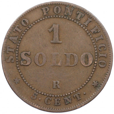 1 сольдо 1867 года Папская область