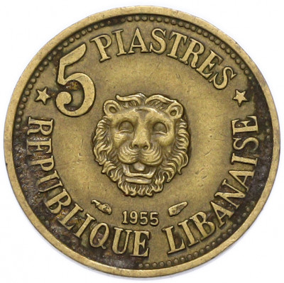 5 пиастров 1955 года Ливан