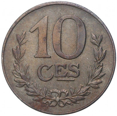 10 сантимов 1921 года Люксембург