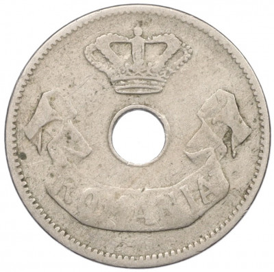 10 бани 1905 года Румыния
