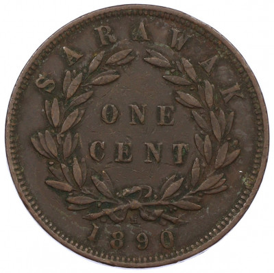 1 цент 1890 года Саравак