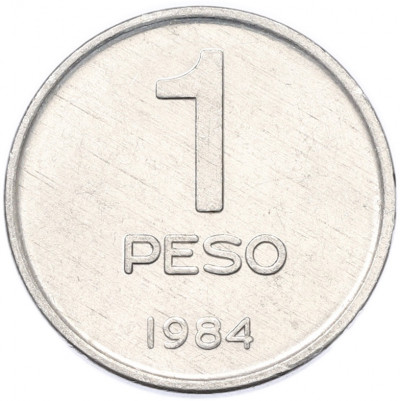 1 песо 1984 года Аргентина