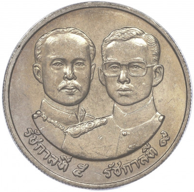 10 бат 1992 года (BE 2535) Таиланд «100 лет Министерству Внутренних дел»