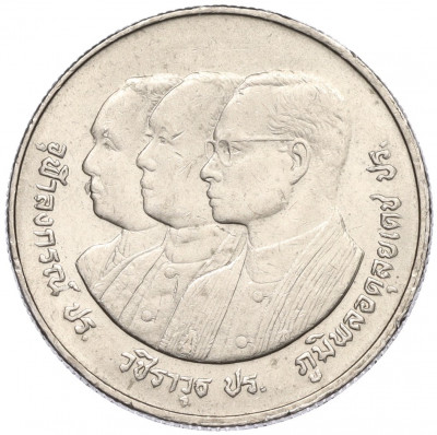2 бата 1989 года (BE 2532) Таиланд «72 года Университету Чулалонгкорна»