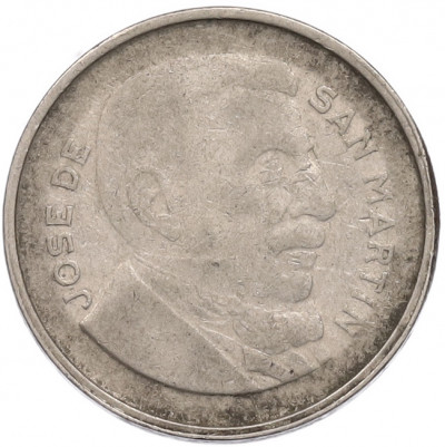 20 сентаво 1955 года Аргентина