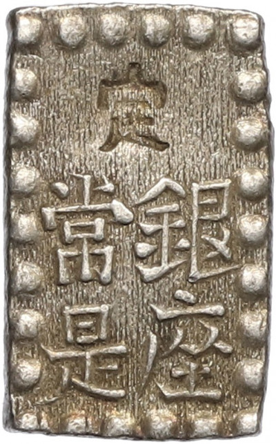 1 шу 1854-1868 года Япония