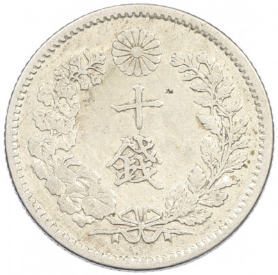 10 сен 1897 года Япония