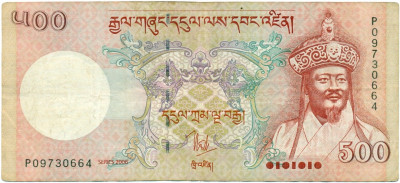 500 нгултрум 2006 года Бутан