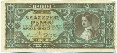 100000 пенго 1945 года Венгрия