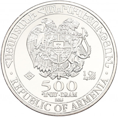500 драм 2016 года Армения «Ноев ковчег»