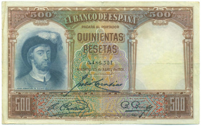 500 песет 1931 года Испания