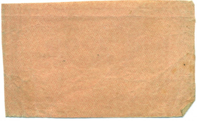 1000 рублей 1921 года