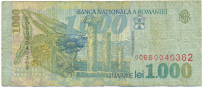 1000 лей 1998 года Румыния