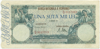100000 лей 1946 года Румыния