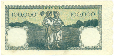 100000 лей 1946 года Румыния