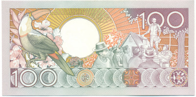 100 гульденов 1986 года Суринам
