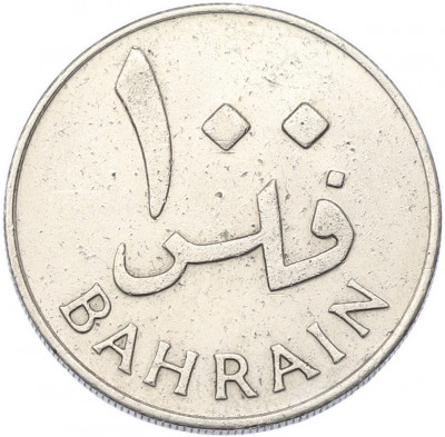 100 филсов 1965 года Бахрейн