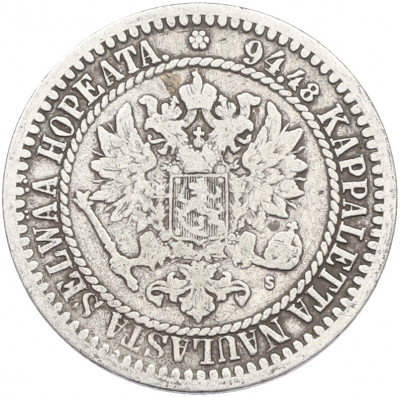 1 марка 1865 года Русская Финляндия