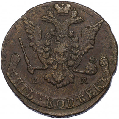 5 копеек 1773 года ЕМ