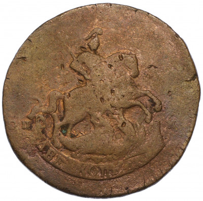 2 копейки 1763 года СПМ