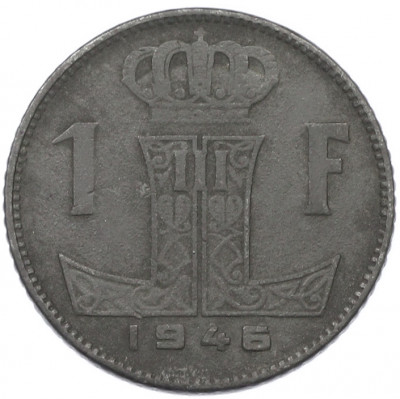 1 франк 1946 года Бельгия