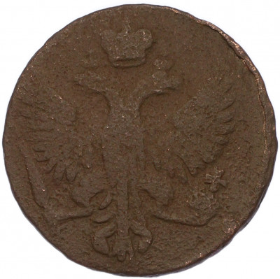 Денга 1753 года