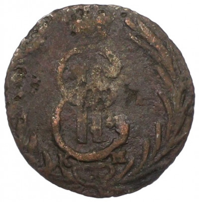 Полушка 1771 года КМ «Сибирская монета»