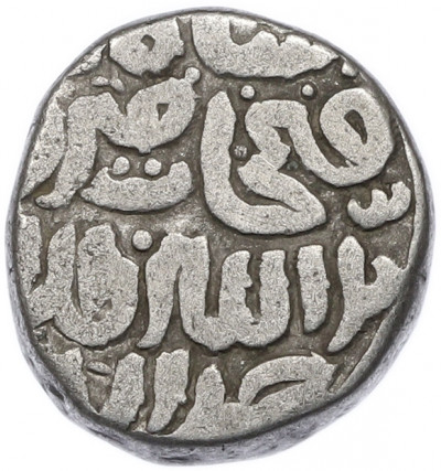 1 танка 1358-1359 года Делийский султанат — Фируз Шах III Туглака от имени его сына и назначенного соправителя Фатх Хана