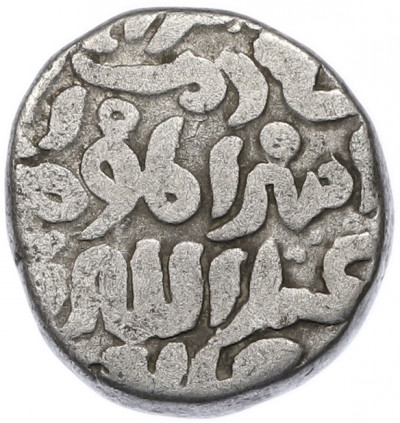 1 танка 1358-1359 года Делийский султанат — Фируз Шах III Туглака от имени его сына и назначенного соправителя Фатх Хана
