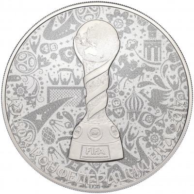 3 рубля 2017 года СПМД «Кубок конфедераций FIFA-2017»