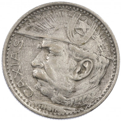 2000 рейс 1935 года Бразилия