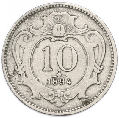 10 геллеров 1894 года Австрия