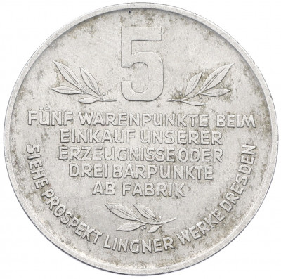 5 пунктов 1932 года Германия (город Дрезден) Фабрика Карла Лингнера