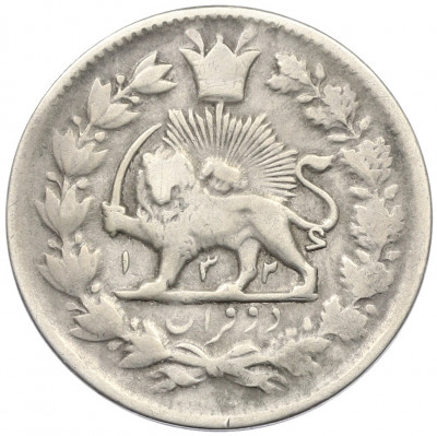 2000 динаров 1908 года (AH 1326) Иран