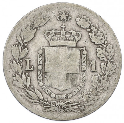 1 лира 1887 года Италия