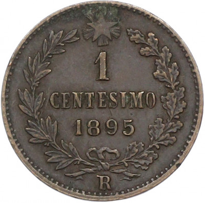 1 чентезимо 1895 года Италия