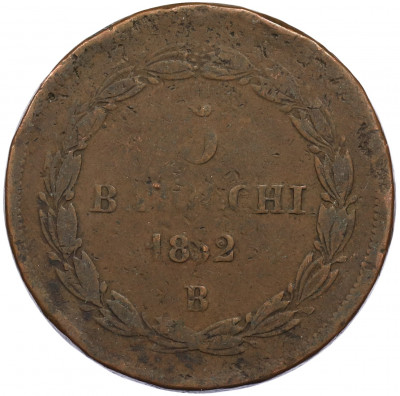 5 байокко 1852 года Папская область
