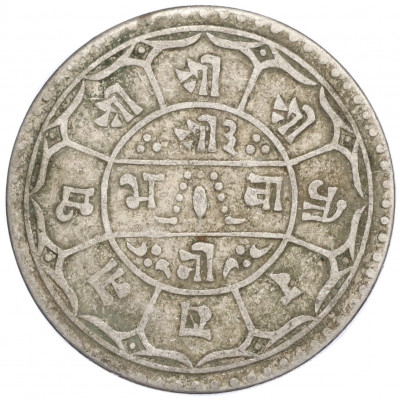 1 мохар 1908 года (1830 SE) Непал