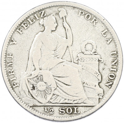 1/2 соля 1923 года Перу