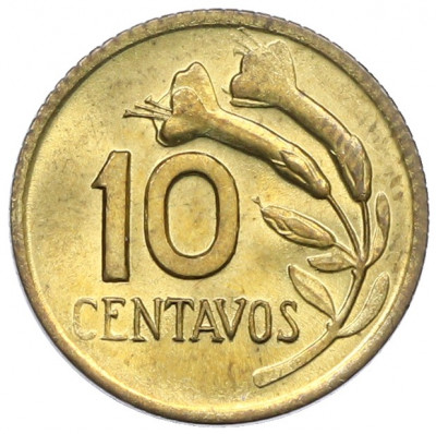 10 сентаво 1968 года Перу