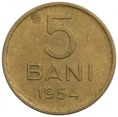 5 бани 1954 года Румыния